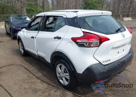 2020 Nissan Kicks S Xtronic Cvt из США, поврежденный, VIN 3N1CP5BV1LL500984